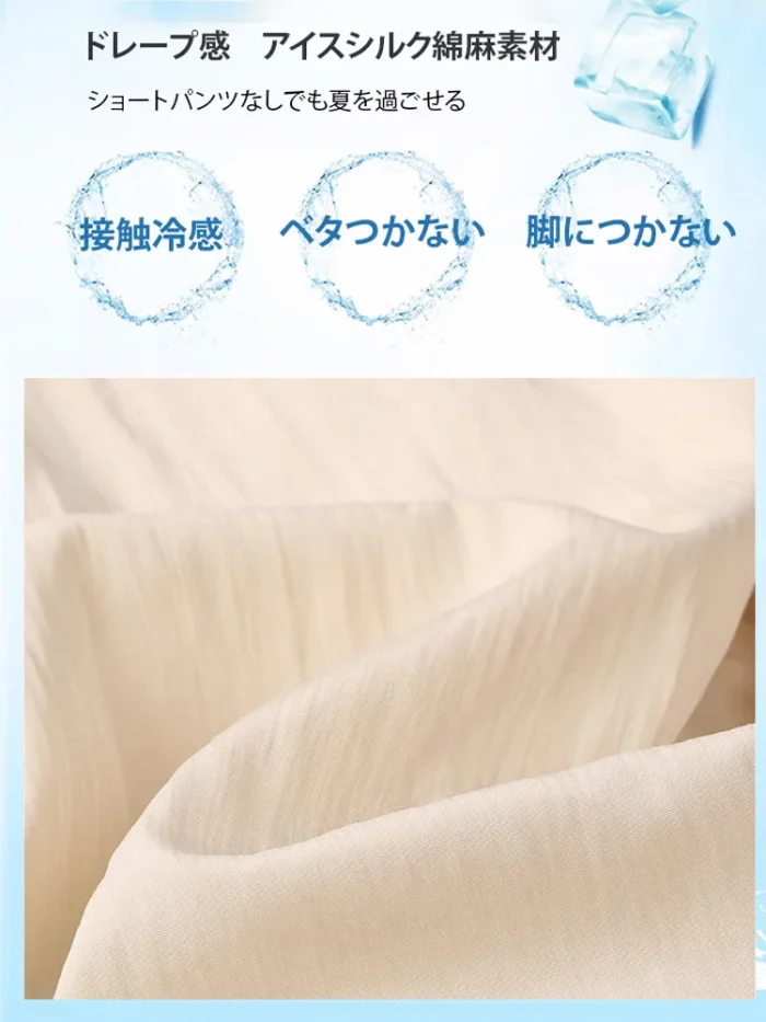 日本の夏を快適に、美しく「アイスシルクハイウエストスカートパンツ」 - 图片 6