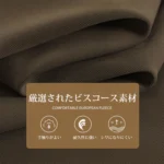 ハイウエストワイドパンツ - 图片 5