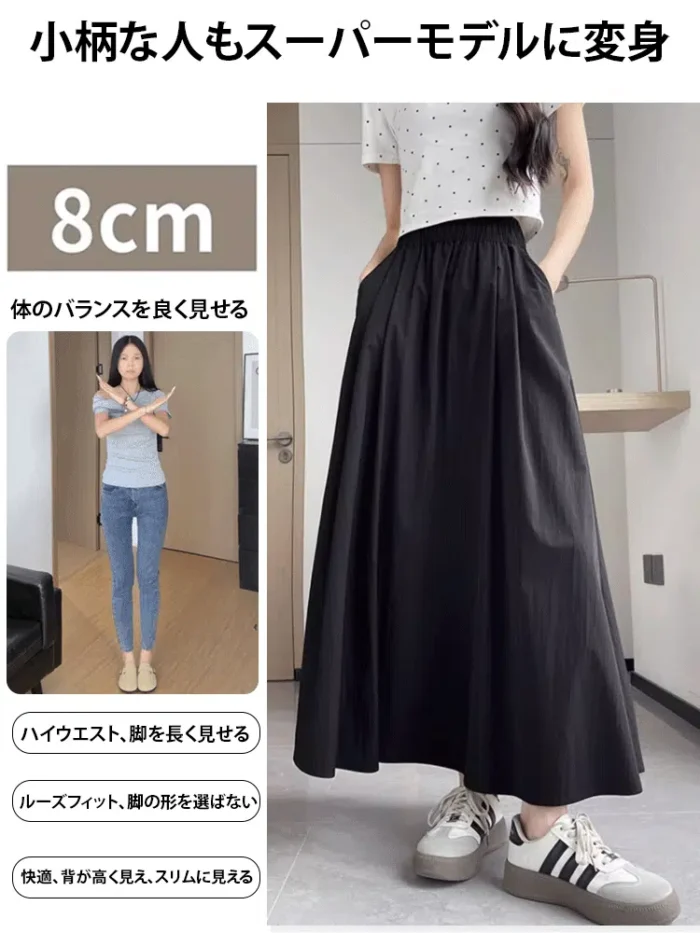 日本の夏を快適に、美しく「アイスシルクハイウエストスカートパンツ」 - 图片 5