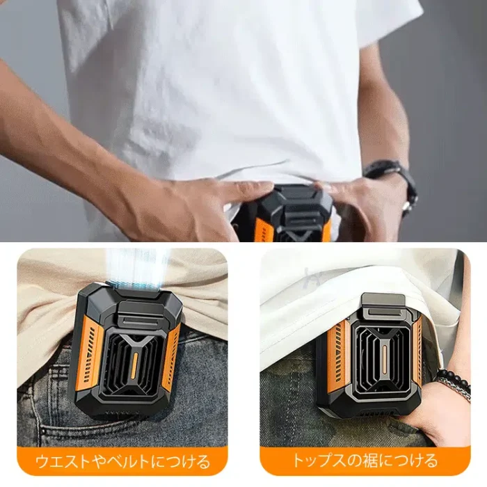 2025年新型モデル |４WAY腰掛けファン【ライト+モバイルバッテリー機能】 - 图片 2