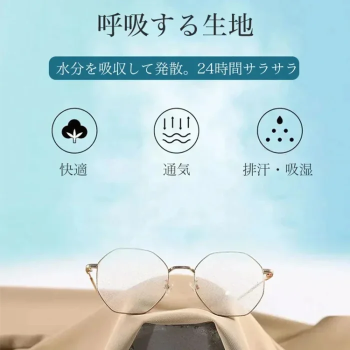 ハイウエストワイドパンツ - 图片 6
