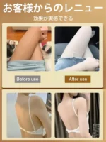 香り豊かなボディソープ - 图片 3