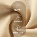 VEIMIA ハイウエストコルセット＆ヒップリフト - 图片 9