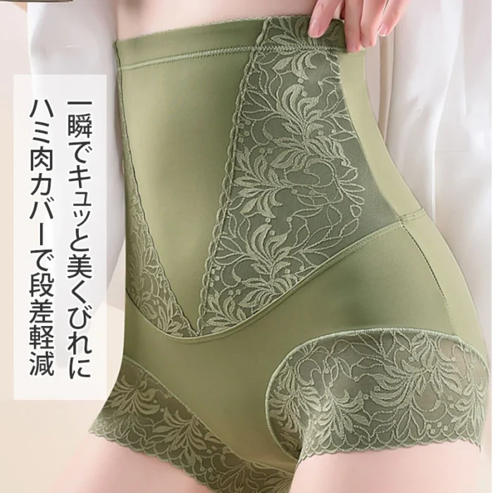 VEIMIA ハイウエストコルセット＆ヒップリフト - 图片 8