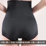 VEIMIA ハイウエストコルセット＆ヒップリフト - 图片 7