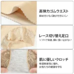 VEIMIA ハイウエストコルセット＆ヒップリフト - 图片 5