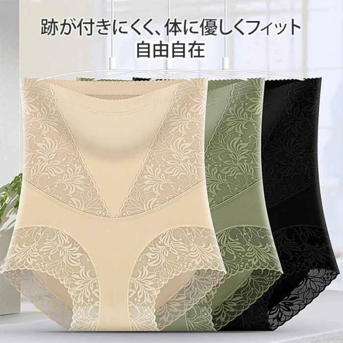 VEIMIA ハイウエストコルセット＆ヒップリフト - 图片 2