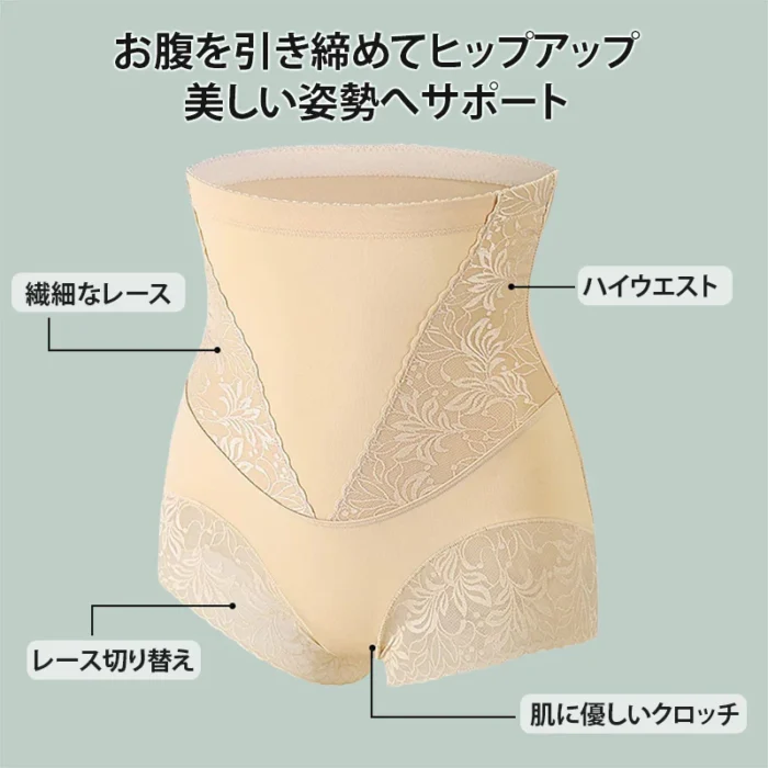 VEIMIA ハイウエストコルセット＆ヒップリフト - 图片 4