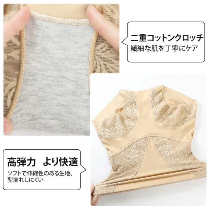 VEIMIA ハイウエストコルセット＆ヒップリフト - 图片 11