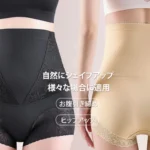 VEIMIA ハイウエストコルセット＆ヒップリフト - 图片 3